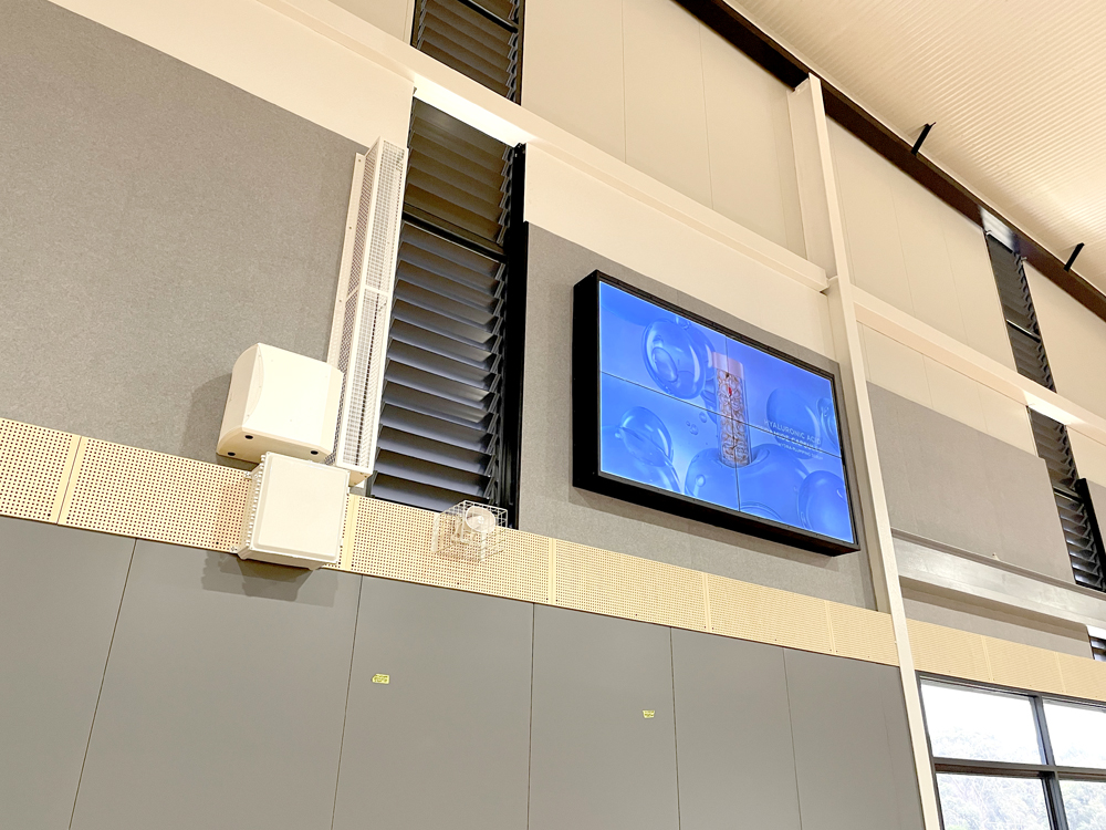 Heathmont College Audio Visual Installation Video Wall LED Melbourne Australia