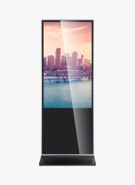 Mitsumaru 55" Single Sided Indoor Kiosk Displays Melbourne Australia