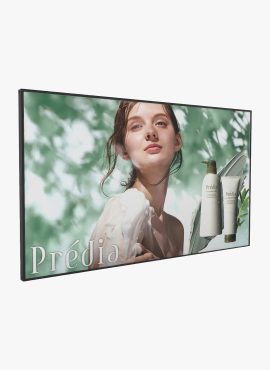 Mitsumaru Ultra High Brightness Indoor Digital Signage Display Melbourne, Australia