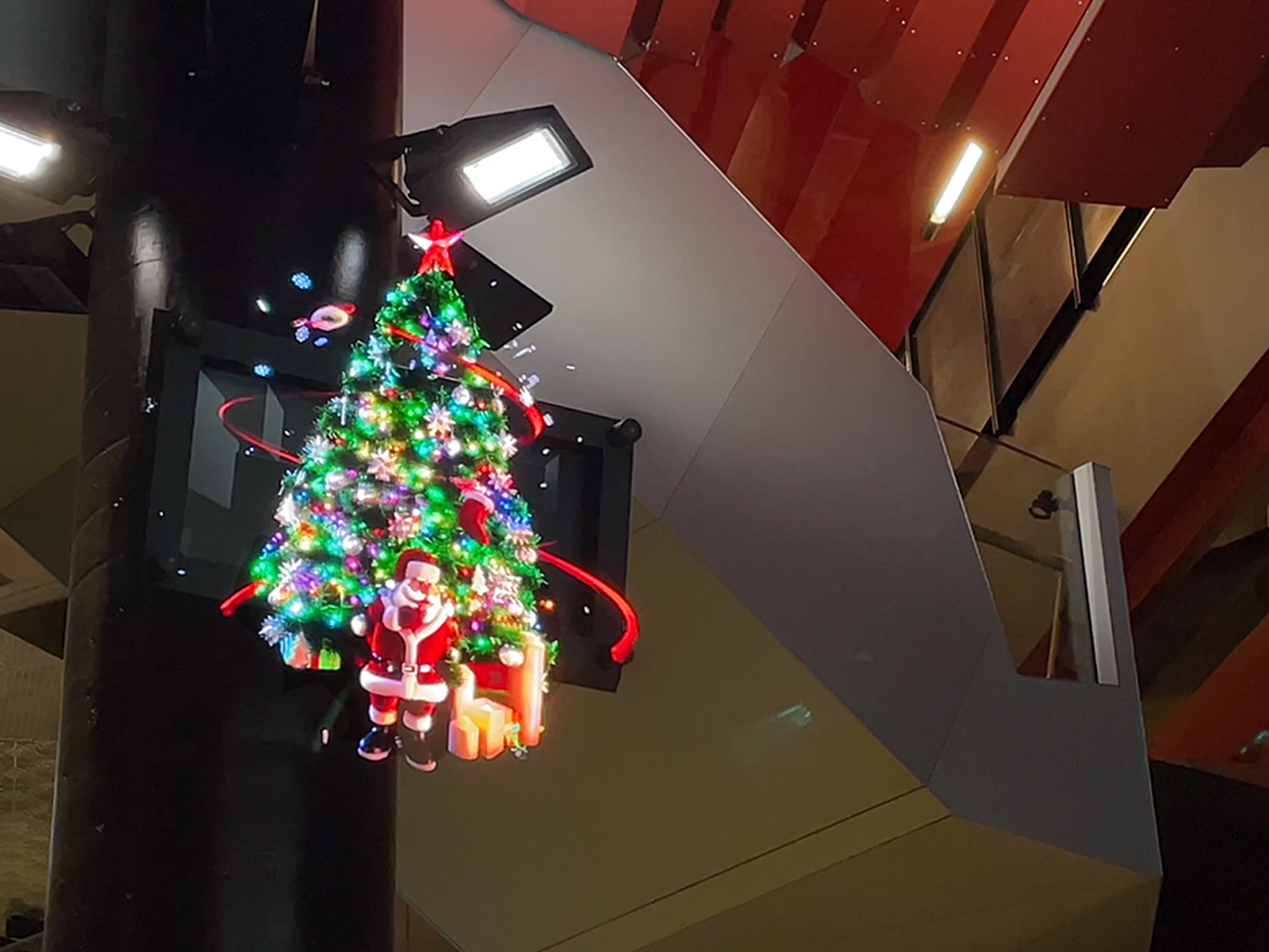 HYPERVSN RMIT Building 80 Holographic Digital Signage Melbourne Australia Hologram