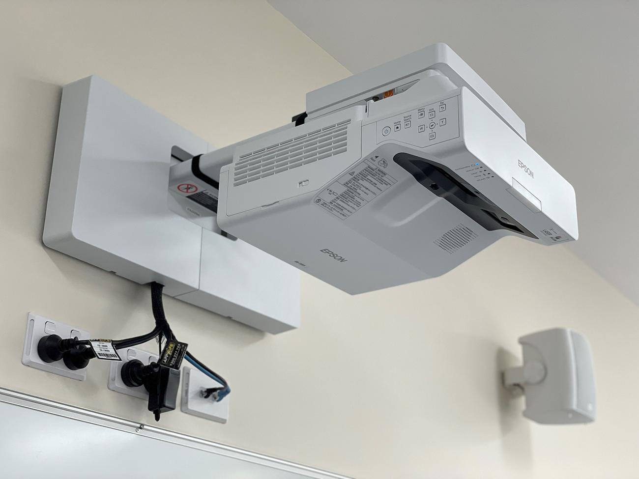 Toorak College Projection and Professional Display Installation Melbourne