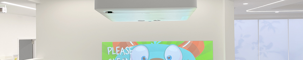 Vision One Lumo Play Motion Interactive Wall Gaming Projector Australia