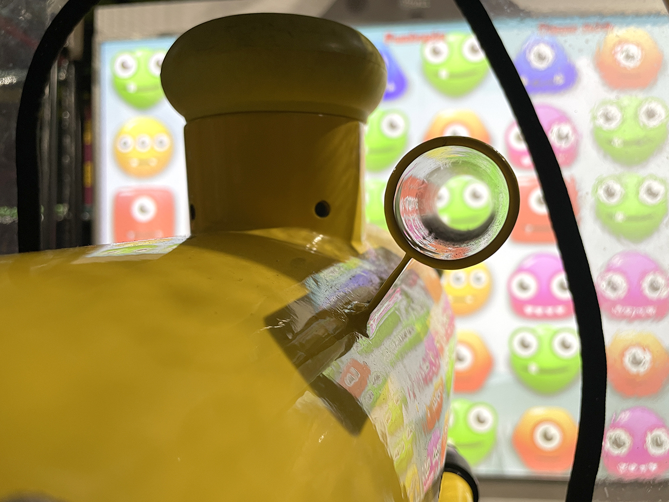 Funtopia Epson Projector MultiBall Melbourne