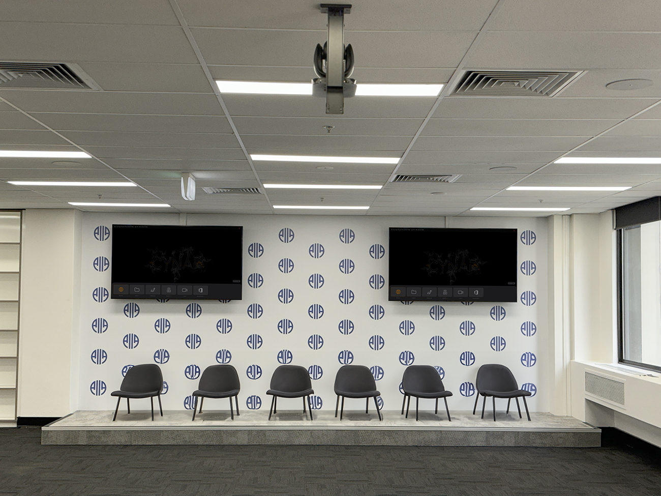 AIIA Video Conferencing Case Study Melbourne, Australia