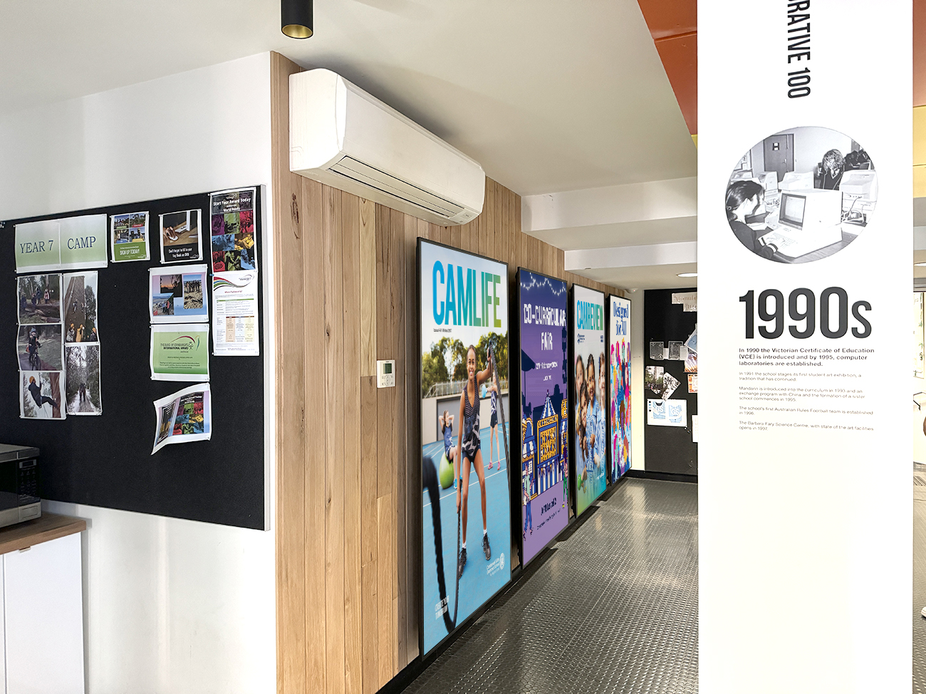 CGGS Cafeteria Digital Signage AV Melbourne