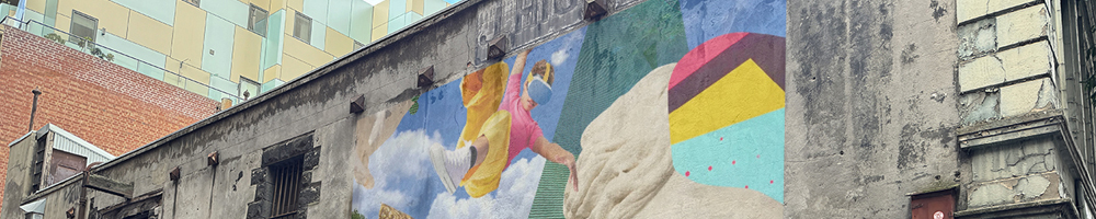 Chin Chin Outdoor Art Projection Melbourne