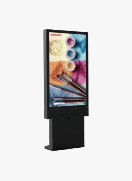 Mitsumaru Outdoor Single Sided Kiosk Melbourne, Australia