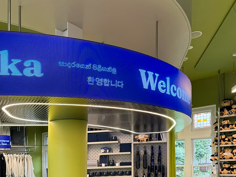 Case Study: The University of Melbourne - Indoor Curved Aurora LED Signage Melbourne, Australia