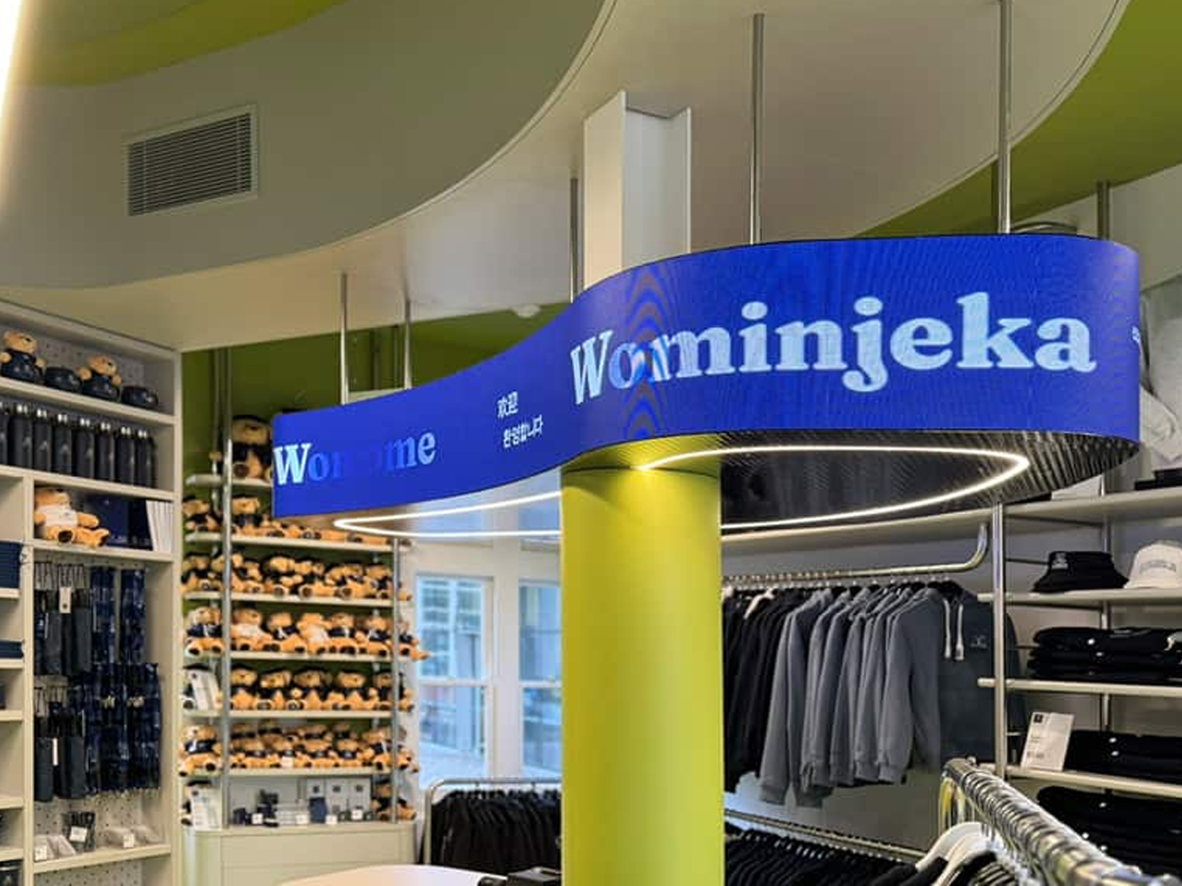 Case Study: The University of Melbourne - Indoor Curved Aurora LED Signage Melbourne, Australia