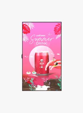 LG XS4P Window Facing Display Melbourne, Australia