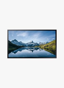 Samsung OHB-S 46" Outdoor Display Melbourne, Australia